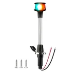 Bow Led Boat Navigation Lights Red And Green Bi-color Lighting Pole Rem.... Fixed Price $59.19.