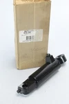 New Box Mercury Force 1989 - 1994 Power Trim Cylinder Lift 90 120 150 Hp. Fixed Price $365.00.
