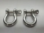 Extreme Max 3006.8324.2 Boattector Stainless Steel Anchor Shackle 1/2", 2-PACK. Fixed Price $32.99.