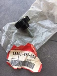 Honda Governor GE1500 E2500 G80 G65 G42 Screw (QTY.1) Nos 16561-865-000. Fixed Price $12.96.