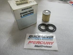 B45 Mercury Quicksilver 35-49088A 2 Filter Assembly Oem New Factory Boat Parts. Fixed Price $8.76.