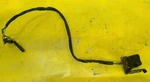 2001 Honda BF50A Strke Power Tilt Switch Assembly 35640-ZV5-824. Fixed Price $22.99.