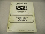 90-818177-3 Mercruiser Service Manual 14 Sterndrive Units Alpha Gen Ii 1991-01. Fixed Price $57.00.