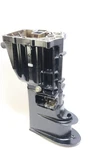 30HP Mercury Efi Drive Shaft Housing & Oil Pan 4 Stroke Cylinder 803725T02. Fixed Price $112.50.