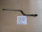 19251-ZV5-701 Honda 1997 BF45A 45HP Outboard Water Tube Long T154. Fixed Price $19.99.