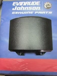 Evinrude Johnson Dual Lever Binacle Control Box Cover Housing 125151 Brand New. Fixed Price $75.00.