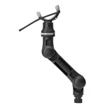 Railblaza 02-4158-11 Trolling Motor Support Xl (02415811). Fixed Price $242.50.