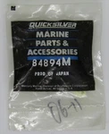 New Quicksilver Mercury Marine Boat Oem Starter Pawl Part No. 84894M. Fixed Price $21.99.