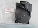 Yamaha New Oem Dust Cover 6AH-46297-00-00 Nos Genuine Marine Part 0820. Fixed Price $35.00.