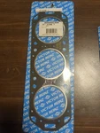 Mercury 27-41246 Cylinder Head Gasket Marine Oem. Fixed Price $18.99.