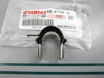 New Oem 64E-43139-10-00 Yamaha Trim Sender Cam 0810. Fixed Price $8.40.