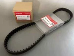 Honda Genuine Oem BF40D BF50A BF50D Timing Belt Kit 14400-ZV5-014 14510-ZV5-013. Fixed Price $117.00.