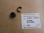 303381 377458 Omc Evinrude 1960 5520 5.5HP Outboard Shift Cradle Clutch Dog T51. Fixed Price $24.95.