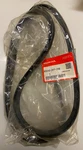 Honda 63102-ZV7-300 Engine Cover Seal. Fixed Price $58.00.