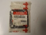 Genuine Yanmar Head Tank Gasket 4JH 126650-44610 Oem. Fixed Price $13.99.