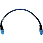 Raymarine Seatalk Ng Backbone Cable 0.4M A06033. Fixed Price $52.99.