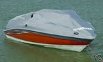 Yamaha Lx 210 2006 - 2007 Cover Non Tower Silver New Out Of Box. Fixed Price $699.99.