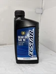 Brand New Suzuki Marine 990A0-01E81-01Q Ecstar Hypoid Gear Oil Sae Qt. Fixed Price $24.97.