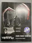 2018 Mercury Racing 250R/300R/300R Hd Service Manual 90-8M0146888. Fixed Price $39.99.
