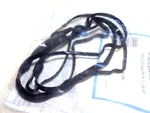 Oem Mercury Seal Camshaft Cover 8M0069588 New. Fixed Price $30.73.