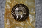 ***new Oem***mercury 43-56517T3 Forward Gear 43-56517A3. Fixed Price $240.00.
