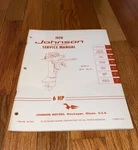 Johnson Outboard Service Repair Manual 1970 6 Hp P# JM7003 Nice JM-7003. Fixed Price $14.00.