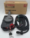 New Yamaha Side Mnt Remote Ctrl Trim Switch & 10 Pin Connector 703-48207-25-00. Fixed Price $375.00.