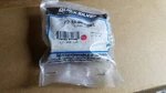 Mercury Quicksilver Boat Coupling 22-860099001. Fixed Price $15.00.