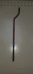 1990 25HP Evinrude Water Tube 0395339. Fixed Price $55.00.
