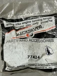 77424 Mercury Marine Prop Shaft Spacer Qty. 1 Factorypart. Fixed Price $39.97.