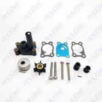 New Johnson Evinrude Outboard 396644 18-4529 Water Pump Impeller Kit 4-8HP 2STR. Fixed Price $29.75.