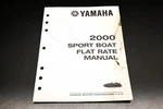Oem Yamaha LIT-18750-SB-2K 2000 Sport Boat Flat Rate Manual. Fixed Price $11.44.