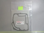 *new Oem* 0810 Yamaha Exhaust Manifold Gasket 67F-41134-A0-00. Fixed Price $7.00.