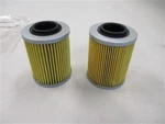 Intimidator Oil Filter Pair (2) 715-8101-00 Marine Boat. Fixed Price $24.95.