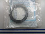 *new Oem* 0810 Mercury Quicksilver Seal 26-859093. Fixed Price $29.10.