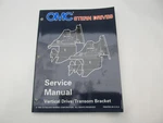 507142 Omc Stern Drive Vertical Transom Bracket Service Manual "nc" 1996. Fixed Price $14.20.