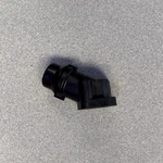 Quicksilver Housing Inlet 865470. Fixed Price $12.00.