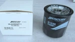 B8 Genuine Mercury Quicksilver 35-822626T7 Oil Filter Oem New Factory Boat Parts. Fixed Price $24.84.