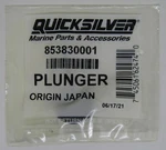 New Quicksilver Mercury Marine Boat Oem Plunger Part No. 853830001. Fixed Price $42.99.