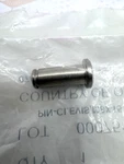 Polaris Rear Brake Clevis Pin, Geniune Oem - 7661873. Fixed Price $44.00.