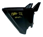 Mercury Skirt 896116T 25-30HP 4-STROKE. Fixed Price $39.87.