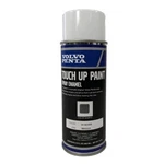 Volvo Penta 3851219 Silver Engine Touch-up Spray Enamel Paint. Fixed Price $41.99.