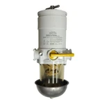 Racor Gph Turbine Filter With Heat Shield & Clear Bowl #900VMA10. Fixed Price $639.90.