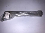Mercury Hp Outboard Motor Remote Steering Bar Kit MEF15C Eptkl Ex Lot N4. Fixed Price $29.99.