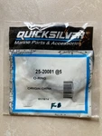 Mercury O-ring 25-20081 Pack Of 4 Open Only Orings Inside. Fixed Price $5.94.