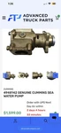 Sherwood P2708X Cummins Raw Water Pump Qsb 4948142 5266001 5268375. Fixed Price $489.00.