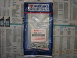 Suzuki Outboard Gearcase Zinc 55321-90J01. Fixed Price $9.83.