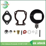 Carburetor 1974-1988 398453 Kit W/ Float For Johnson Evinrude 9.9 Hp 15. Fixed Price $12.35.