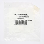 Motor Guide Bushing Part Number 23-MKP02101. Fixed Price $15.99.