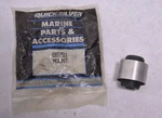Oem Nos Mercury Mariner Outboard Mount 88791, 88791T, 88791A1 (A7-8). Fixed Price $50.00.